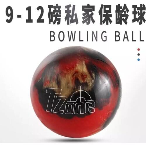 9-12pound New style personal bowling ball for straight line player free shipping