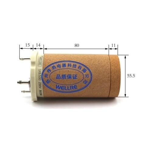 Free shipping 143.530 ceramic heating element 230V 3600W for HOTWIND PREMIUM/SYSTEM