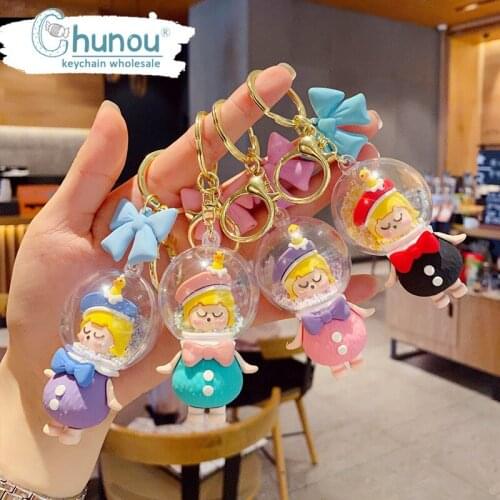 Cartoon Cute Sleeping Princess KeyChain Creative Space Princess Key Chain Bag Car Key Pendant Pendant Lovers Friends Best Gift