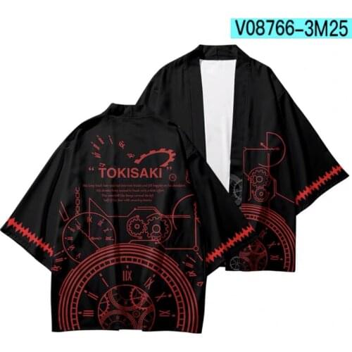 DATE A LIVE Tokisaka Kurumi Printing Japanese Kimono Haori Yukata Women/Mens Fashion Summer Casual Cool Short Sleeve Cardigan