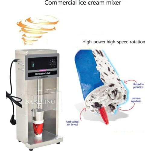 Ice cream mixer Ice snow storm Machine Yogurt fruit mixing machine Ice cream maker Milk shaker Yogurt machine