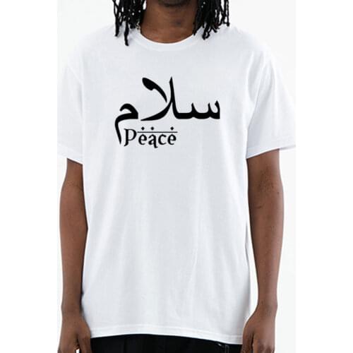 2020 New Summer Salam Peace Arabic T shirt Islamic Muslim Greeting Eid Mens O-Neck Tee Premium Cotton Short Sleeves T-shirt Tops