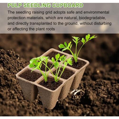 10/20PCS Seed Starter Tray 6 Grid Biodegradable Seed Trays Plant Pots Nursery Herb Seed Tray Garden Cultivation Supplies