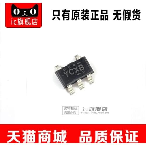 ACT6311UC-T SOT23-5 ACT6311UC ACT6311