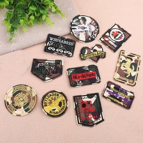 New arrival Exquisite Iron on camouflage Patches Golden Bird Embroidered Patch Appliques for DIY T-shirt Jeans Jackets Badges