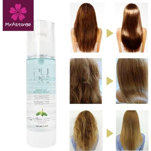 PURC 2021 New Hair Smoothing Spray Hair Care Sulfate-Free Protect Damage Frizzy Hair Oil Hair and Scalp Treatments 50ml