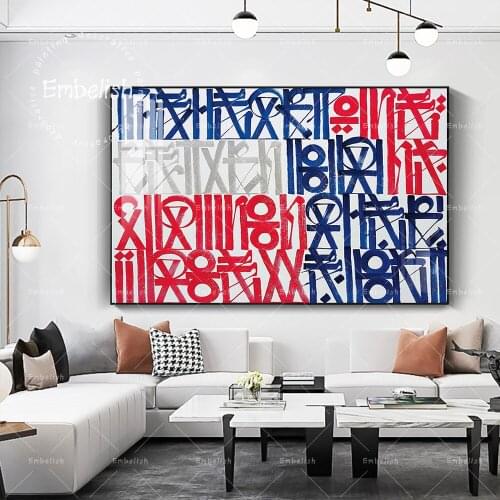 Embelish Drop Shipping Modern Home Decor Posters For Living Room HD Canvas Paintings Bedroom Wall Art Pictures Framed Artworks