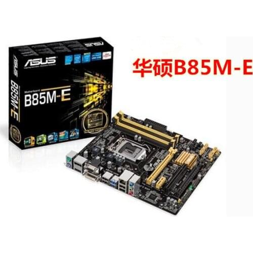 ASUS B85M-E Desktop Motherboard B85 LGA1150 i3 i5 i7 DDR3 32G ATX HDMI DP Used