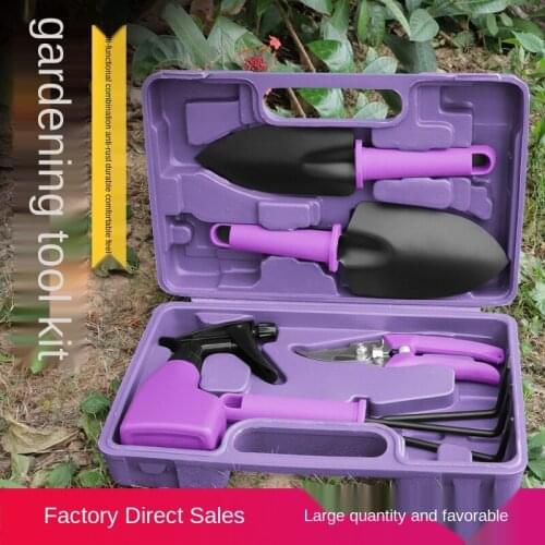 Garden tool set garden cultivation rake shovel lawn scissors tool purple outdoor work gardening spatula