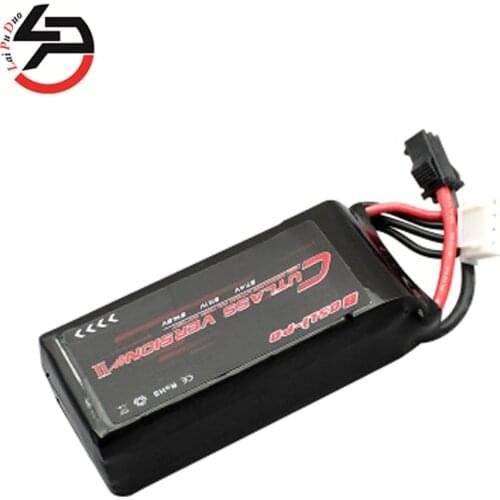 No.2 For bosch Li-On Battery For LH Vector Gen.2 Water Gel Beads Blaster 11.1V 1300mAh