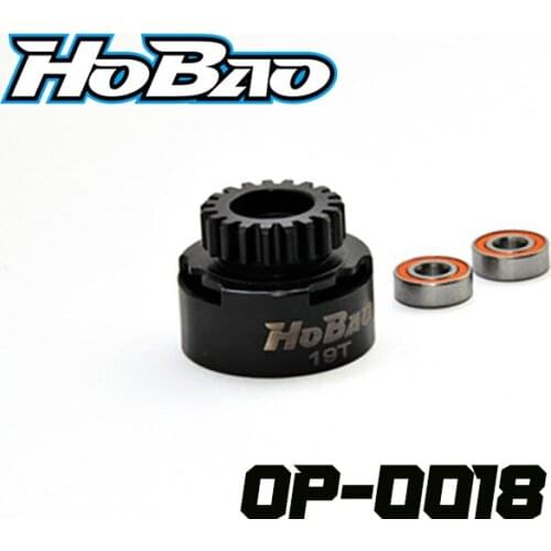 OFNA/HOBAO RACING OP-0018 CNC CLUTCH BELL 19T FOR 1/8 HYPER SS/ CAGE/VS/STAR/9/8.8/8/7TQ NITRO BUGGY/TRUGGY VT ONROAD MT PLUS