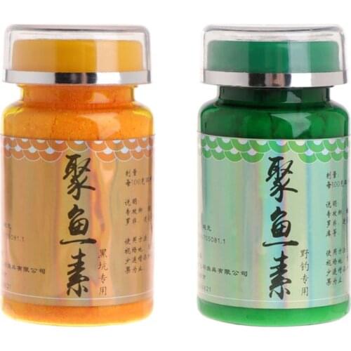 OOTDTY Carp Fishing Bait Attractant Lure Smell Fishy Additive Flavor Powder Concentrate Bait Additive