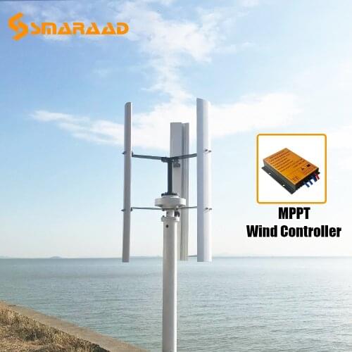 CE Approved Noiseless New Arrive 400W Vertical Wind Turbine Permanent Magnet Generator 3 Phase 12V 24V 48V With MPPT Controller