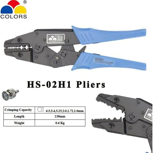 HS-02H1 coaxial crimping pliers RG58/59/62,8X coaxial crimper SMA/BNC connectors carbon steel ratchet crimping tool