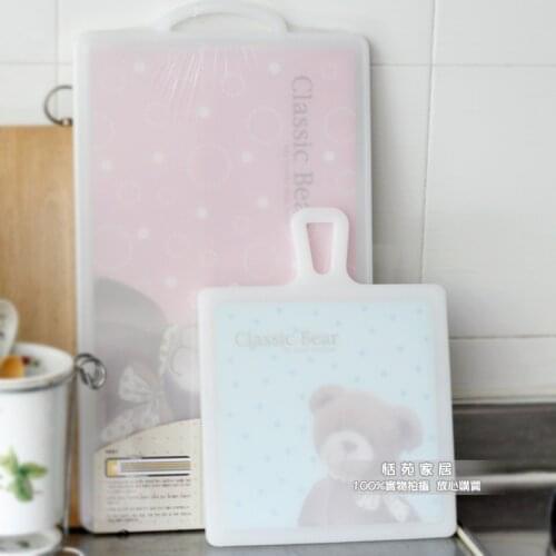 Jollity Of Life Antibacterial Cutting Boards