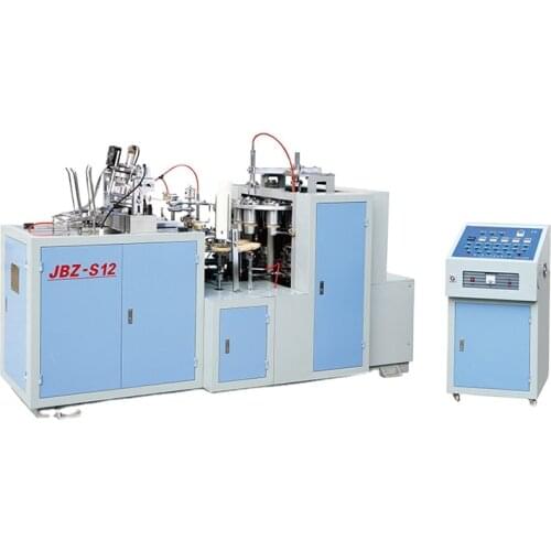 YGAutomatic Recycle Disposable Coffee Paper Cup Forming Ripple Double Wall Paper Cup Making Machine with Jbz-s12