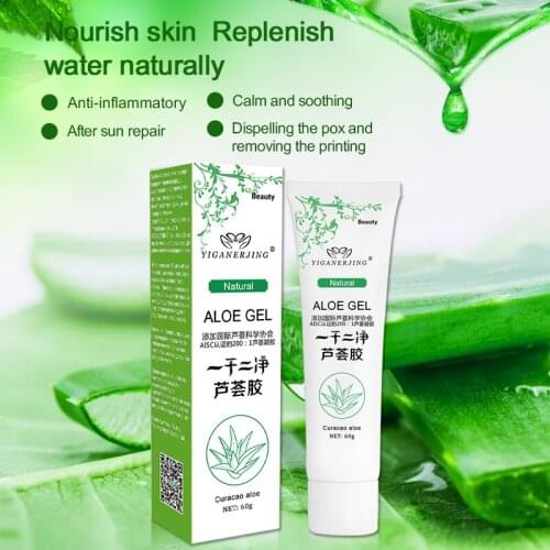 3pcs 60g aloe vera gel face moisturizer anti wrinkle cream acne scar skin whitening Soothing care sunscreen treatment cosmetics