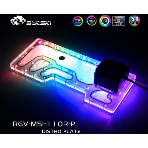 Bykski RGV-MSI-110R-P Distro Plate,Waterway Board,Water Cooling Kit For MSI 110R PC Chassis Support 5V3PIN ARGB/12V4PIN RGB/SYNC