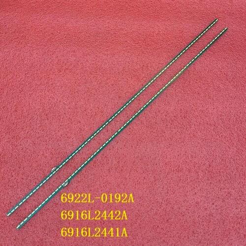 2 PCS/set LED backlight strip For LG 55UH850V 55UH8507 55UH8500 LC550EQU DJ F1 F2 6922L-0192A 6916L2442A 6916L2441A