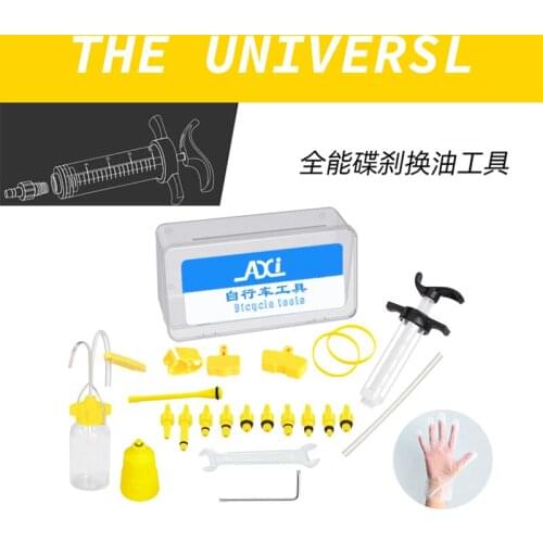 Bicycle Bike MTB Hydraulic Disc Brake Mineral Oil Bleed Disc Oil Change Oil Injection Tool Disc Brake Oil Filling Tool kit