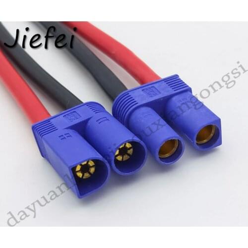 10Pcs high quality EC5 male / Female connector pigtail cable 10cm 20cm 30cm 40cm 50cm 10AWG silicone wire RC Lipo Battery New