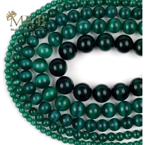 Natural Stone Beads Dark Green Cat Eye Round Loose Beads For Jewelery Making4 6 8 10 12mm Diy Bracelet Necklace 15inches