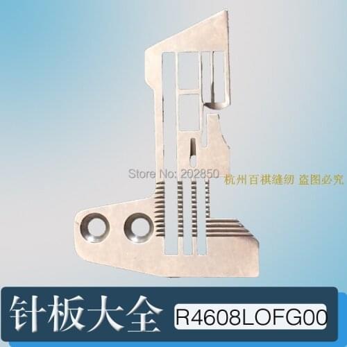 Juki Brand Needle Plate(R4608-LOF-G00) For Industrial Overlock Sewing Machine Model MO-3316 Series,2PCS/Lot,Brand New