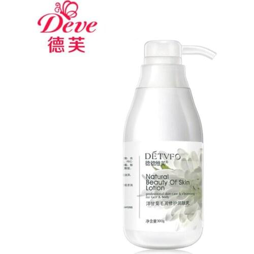 Cosmetics Chicken skin repair moisten the skin Body Lotion Cosmetics wash white Body Lotion Whole body Skin whitening