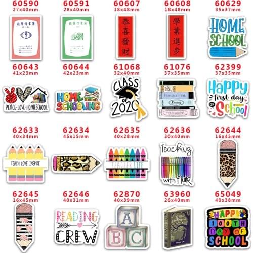 Custom credit card logo Cute Accessories for Bows Flatback Planar Resin DIY Craft Supplies Handcraft Decor Materials PR60590