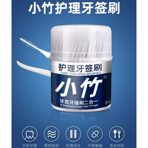 Plastic Toothpick High Tensile Dental Floss Toothpick Dental Floss Stick Flossing 300 Bottles Oral Care Tooth Cleaning