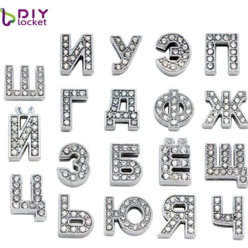 Diylocket 8MM Full Rhinestone Slide Charm Letters Russian Slide Bead Charms 20 pieces Fit DIY Wristband & Bracelet LSSL031*20