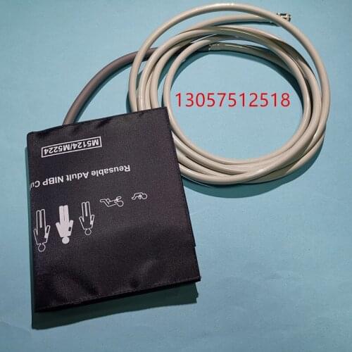 Monitor blood pressure extension tube blood pressure airway blood pressure adapter tube with cuff