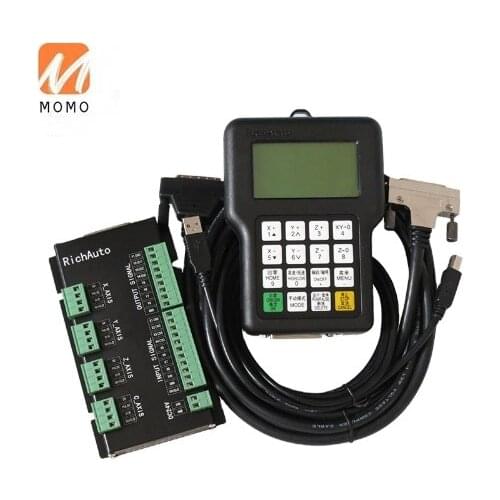 Richauto DSP A11 Handle controller For 3axis CNC Router