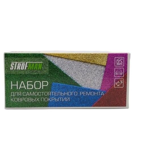 Strofman Car Interior Care Products