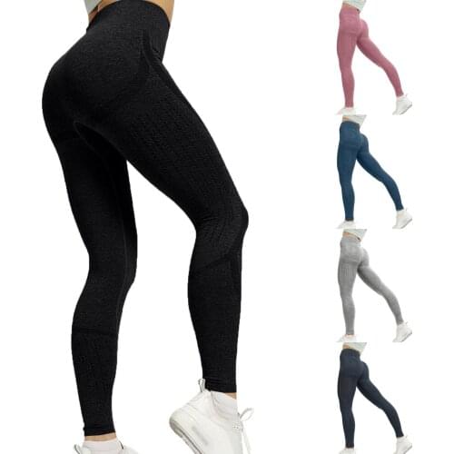 Women Gym Seamless Pants Hips Push Up Run Sports Stretchy High Waist Athletic Fitness Leggings Lifting Activewear Pants#G3