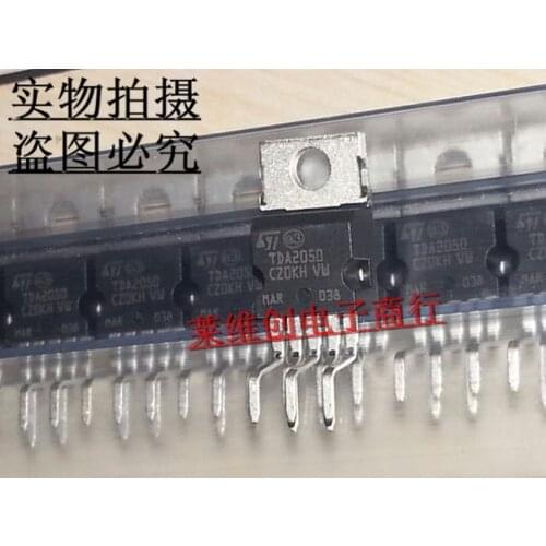 100% New&original TDA2050 TDA2050V