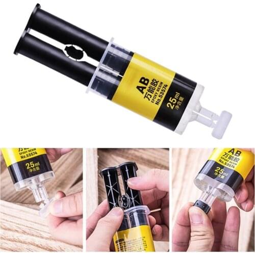 1pc 50ml High Strength Epoxy Resin AB Glue 5 Seconds Glass Fiber Ceramic Hard Plastic Epoxy Resin Adhesive