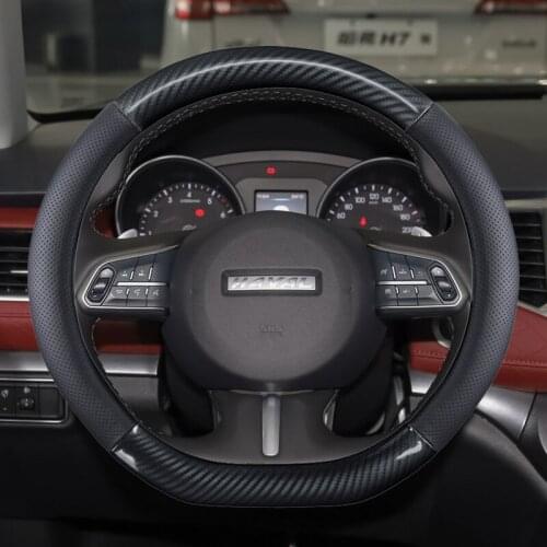 Genuine Leather + Carbon Fibre D Shape Car Steering Wheel Cover for Haval F7 F7X F5 Auto Accessories interior Fast Shipping