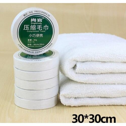 Disposable Towel Portable Compressed Bath Face Travel Reusable Cotton Towel Washing Hotel Hiking Outdoor Activities Supplies