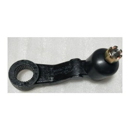ZDZ7(TY)-200 ZDZ7-200 Steering arm for ZX 3411117-0100