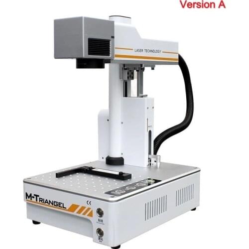 7 inch 20W Fiber Laser Cutting Machine phone Back Glass Remover LCD Frame Repair Separating engraving