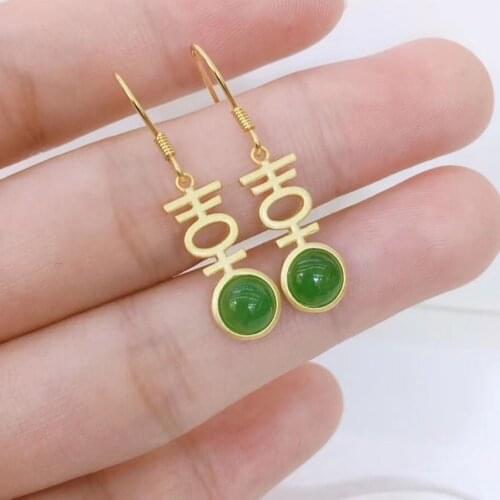 Natural Hetian Jade Green Jade Double Happiness Stud Earrings S925 Silver Ancient Inlaid Xi Character Ear Hook Womens Eardrops