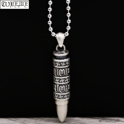 Handmade 999 silver Tibetan OM Mani Padme Hum pendant vintage Pure silver om Gau Box pendant Bullet shape pendant