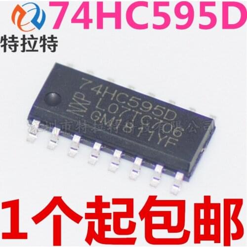 10-20PCS 74HC595 SOP16 74HC595D SOP SN74HC595D SOP-16 SMD new and original IC Chipset