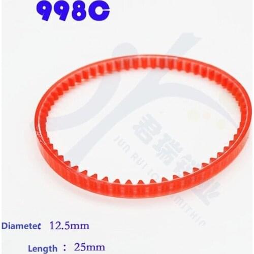 DeFu 998C belt vertical key cutting machine belt drive belt gear shaft Length 25mm