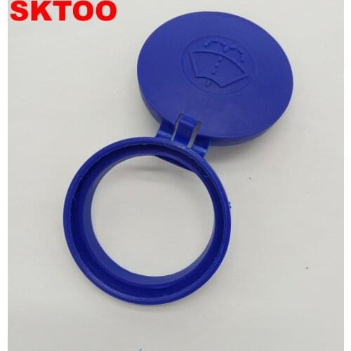 SKTOO For Peugeot 301/307/308/408/C4L triumph 2008 Sega 3008 genuine 4S spray bottle filling pipe cover