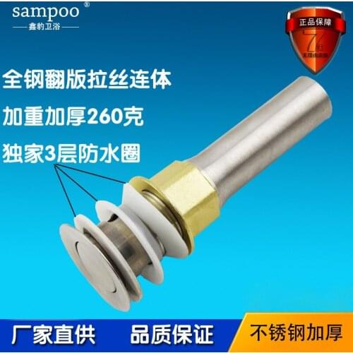 Stainless steel thicker sink basin counter - basin basin water bathroom wholesale factory direct