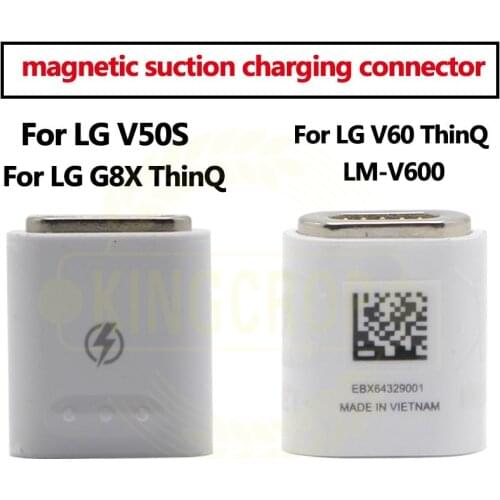 1PCS For LG G8X For LG V50S ThinQ 5G LM-V510N G850 magnetic suction charging connector For LG V60 charging connector adapter