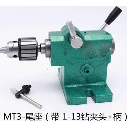 Free Shipping MT3 Lathe Tailstock Simple Lathe Tailstock Mode Taper Tailstock with Drill Chuck