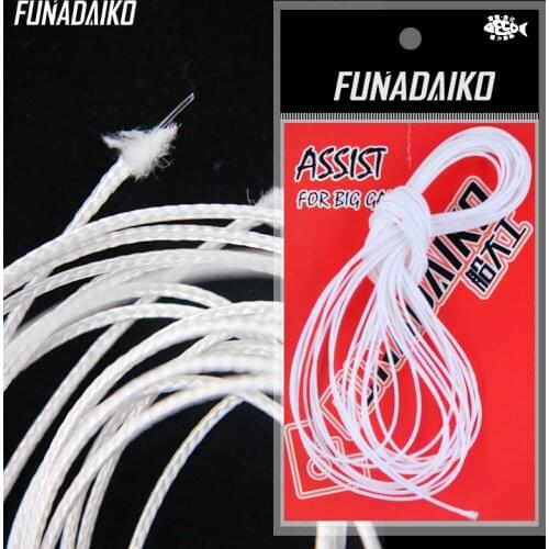 FUNADAIKO 8 Strands 80/110/130LB Slow Assist Line Wrap Core Fishing Hook Line Sea Assist Hook Jigging Binding lines Fishhook DIY
